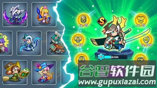 怪物冲突安卓版截图4