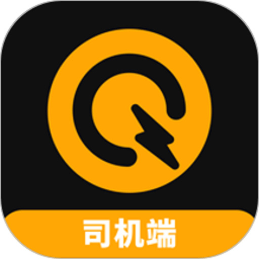 麒麟司机最新版v5.40.5.0011