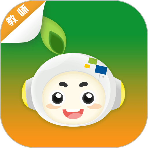校轻松最新版v1.5.5