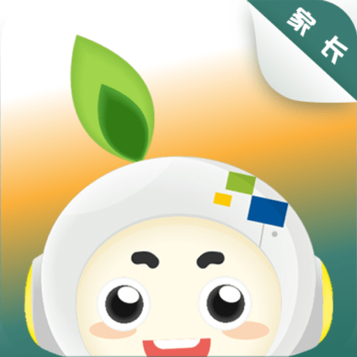 家放松系统v1.4.8