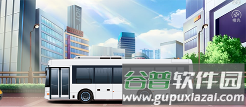 逆袭之星途闪耀2