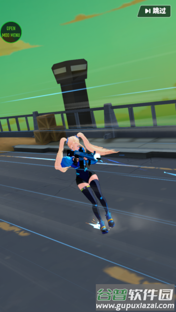 Run! Goddess跑酷女神