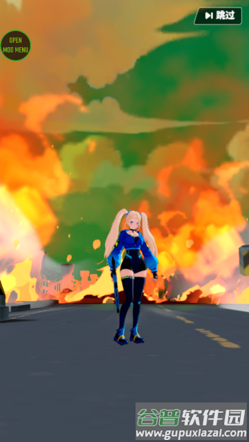 Run! Goddess跑酷女神