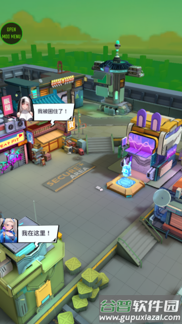Run! Goddess跑酷女神