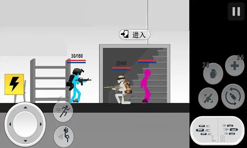 火柴人奥利给破解手机版