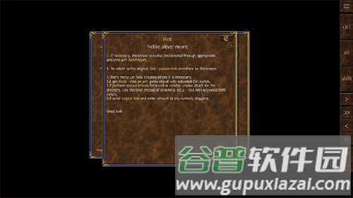 沙盒与副本英勇之地官方正版截图3