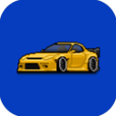 像素赛车手官方正版手游下载v1.2.3