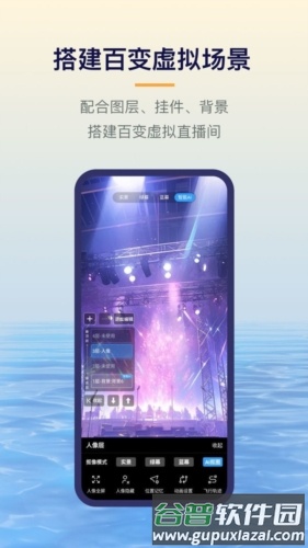 易创相机图片2