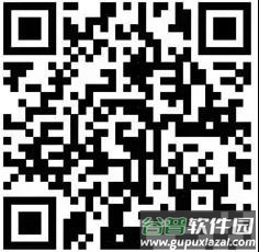 爱沂南app
