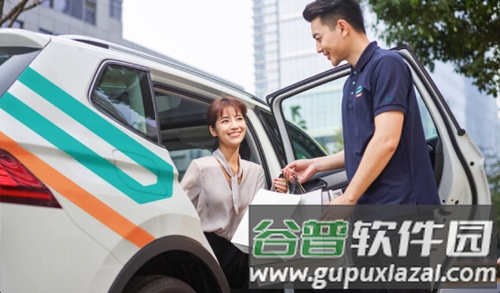 享道租车