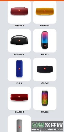 JBLConnectAPP