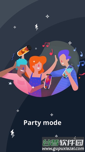 JBLConnectAPP截图3