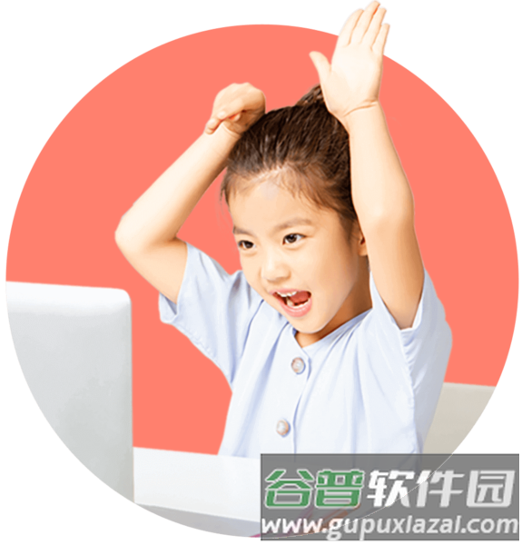 步步abc4