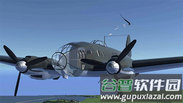 世界大战飞行模拟汉化版游戏下载截图4