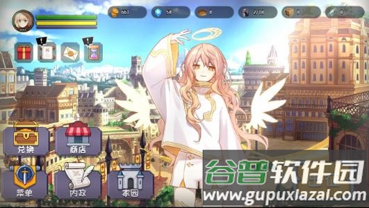 选王之剑游戏官方下载截图3