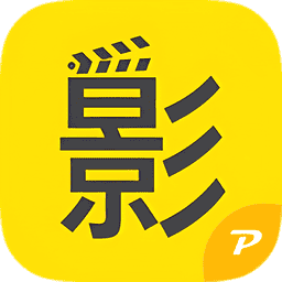 久播影院软件v2.1.0
