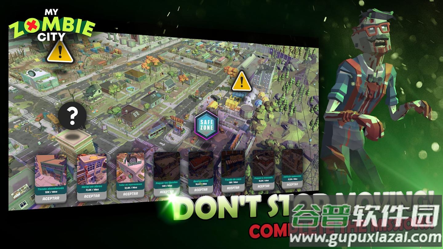 我的僵尸城生存官方正版下载(My Zombie City)截图4
