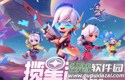 逃跑吧！少年旧版本