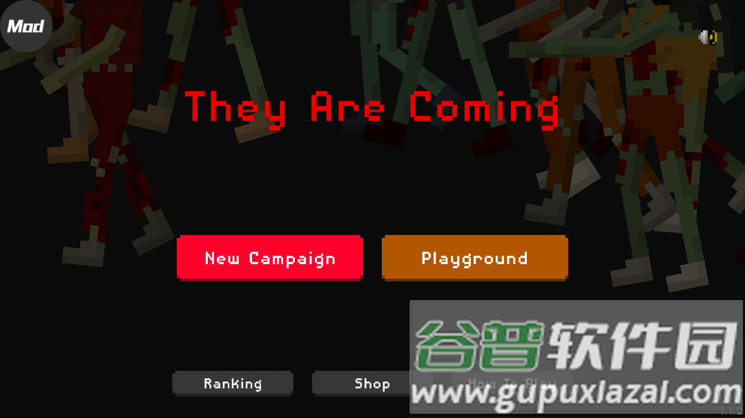 僵尸射击与防御(They Are Coming)截图1