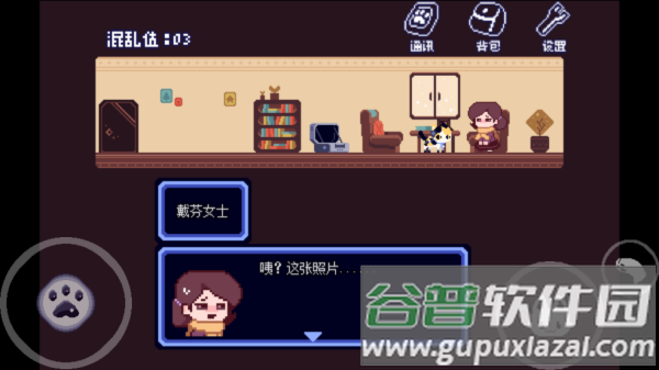 对人类过敏的猫游戏