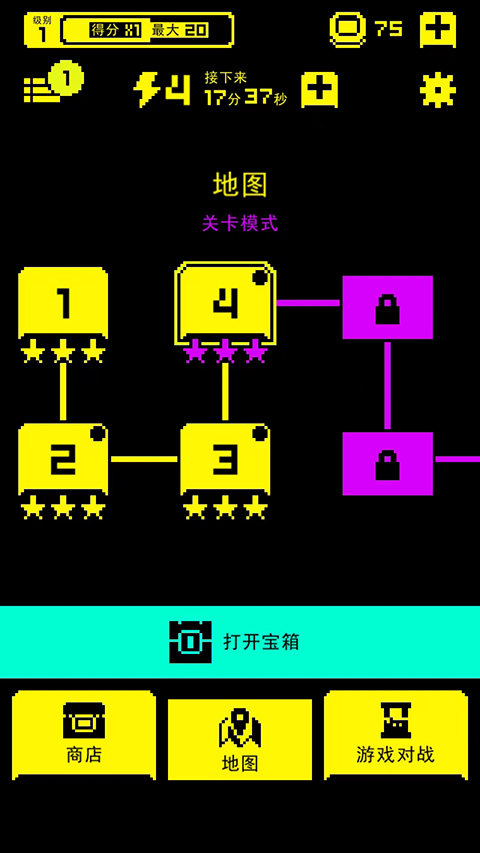Tomb of the Mask中文版截图3