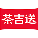 茶吉送appv3.25.1