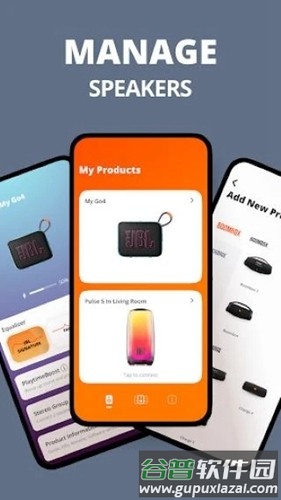 jblportable最新版本截图2