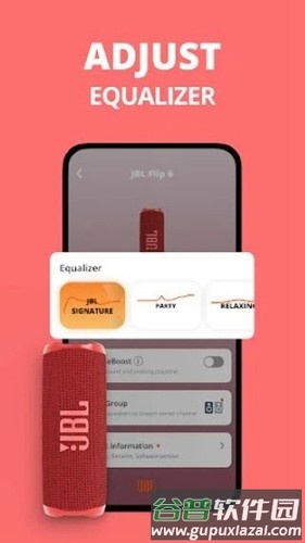 jblportable最新版本截图3