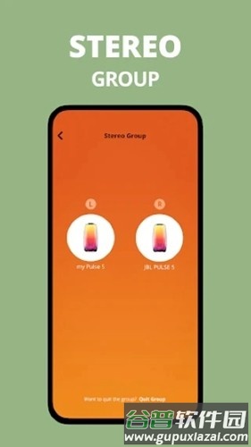 jblportable最新版本截图5