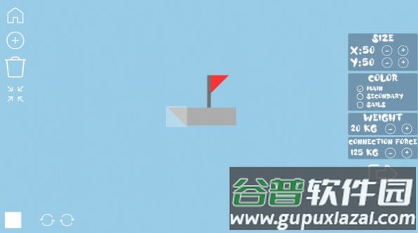 井上沙盒游戏下载安装截图2