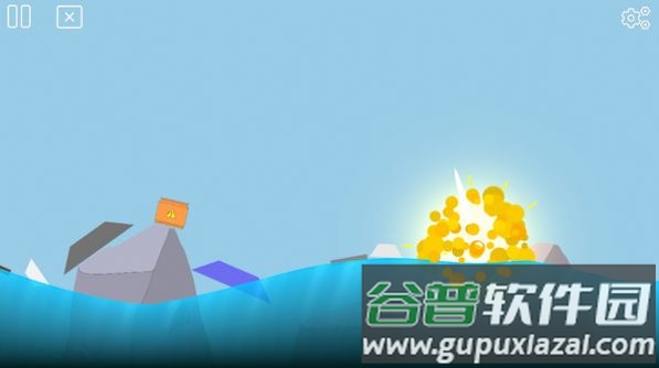井上沙盒游戏下载安装截图3