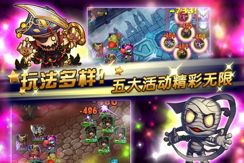 撸你妹手机版截图3