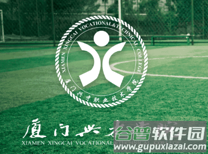 i兴才app