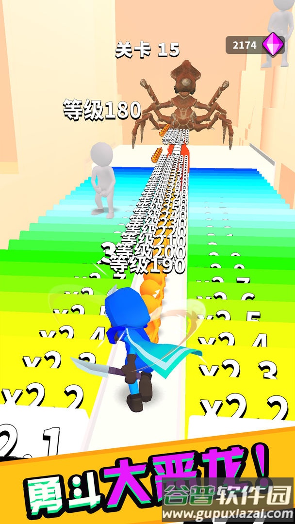 挥剑冲冲冲游戏下载安装截图2