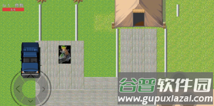 逃离坤坤3.0截图4