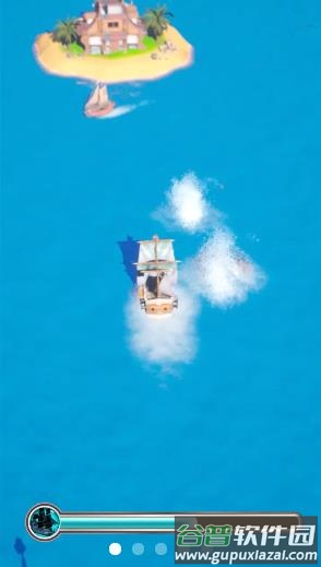 大船向东流游戏下载安装截图1