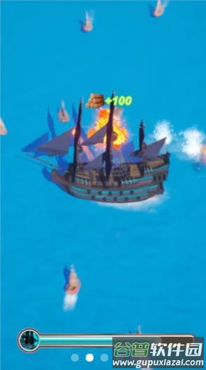 大船向东流游戏下载安装截图4