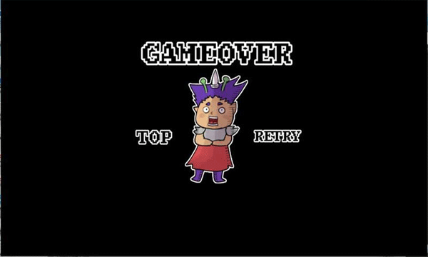 打倒魔王的方法游戏截图3