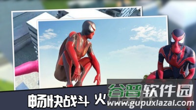 蜘蛛侠绳索英雄游戏截图3