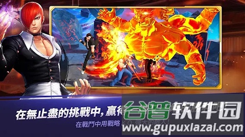 拳皇全明星游戏截图3