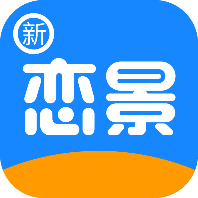 新恋景appv7.0.1