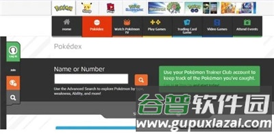 精灵宝可梦GO游戏截图2