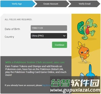 精灵宝可梦GO游戏截图3