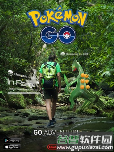精灵宝可梦GO官方版截图3