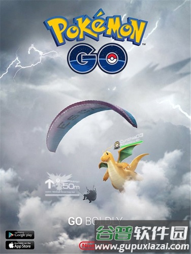 精灵宝可梦GO官方版截图6
