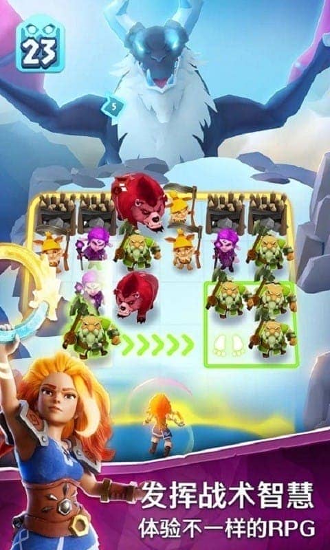 索尔加德传奇中文汉化版(Solgard)截图2