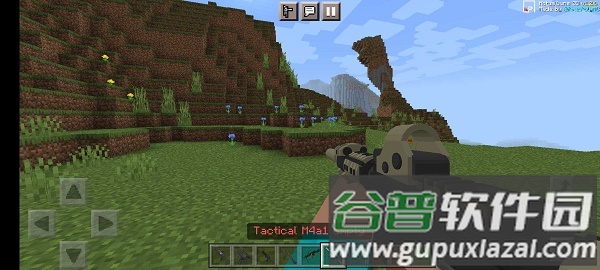 我的世界枪械之王模组下载安装