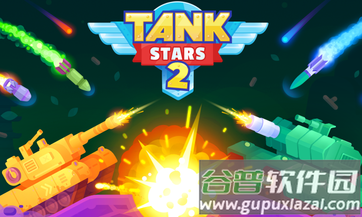 坦克之星2(Tank Stars 2)