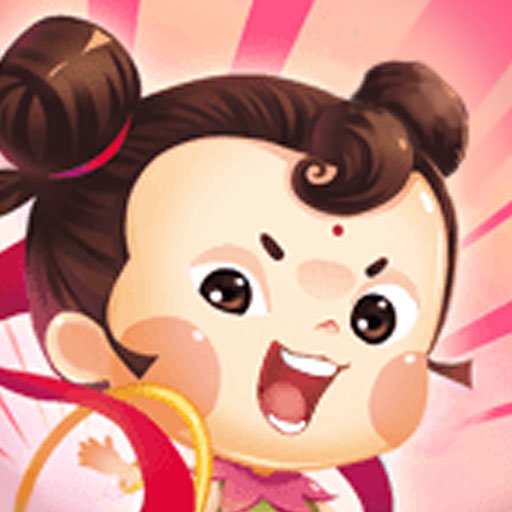 星娃娃拼音最新版v2.7.3