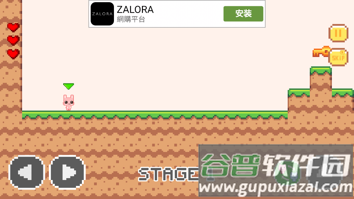 猫猫公园(Cats Team Online: Multiplayers)截图3